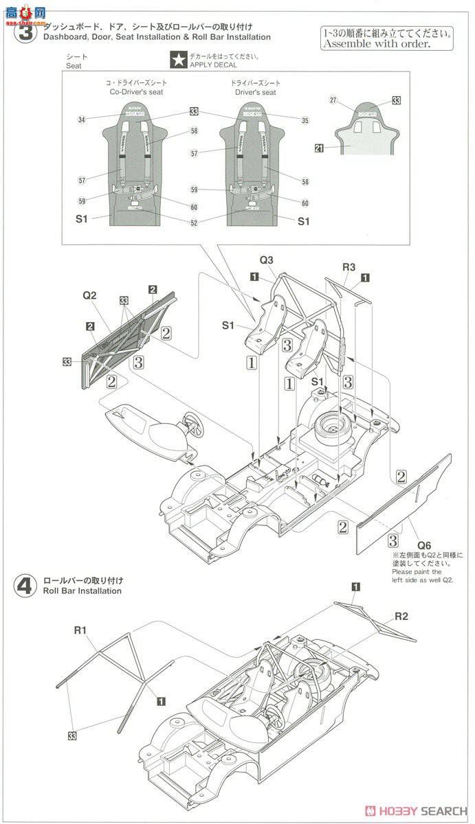 ȴ  20380 ظ˹ RS WRC 03 `2003 ھ`