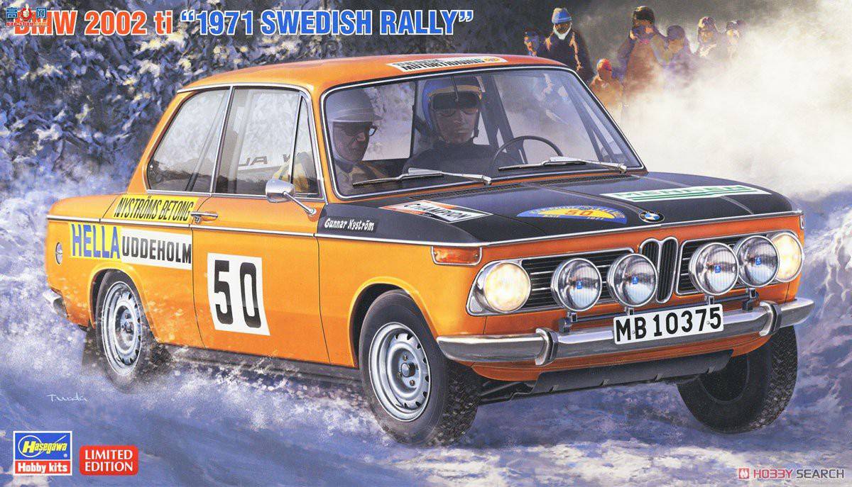 ȴ  20381 BMW 2002ti `1971 `