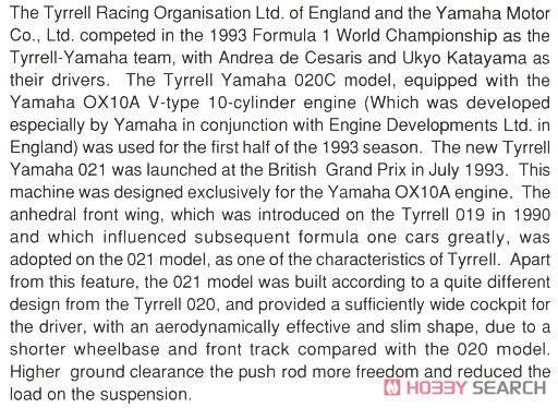 ���ȴ� ���� 20382 ̩��� 021