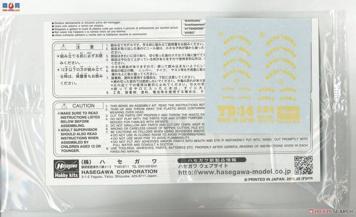 ���ȴ� ���� 20382 ̩��� 021