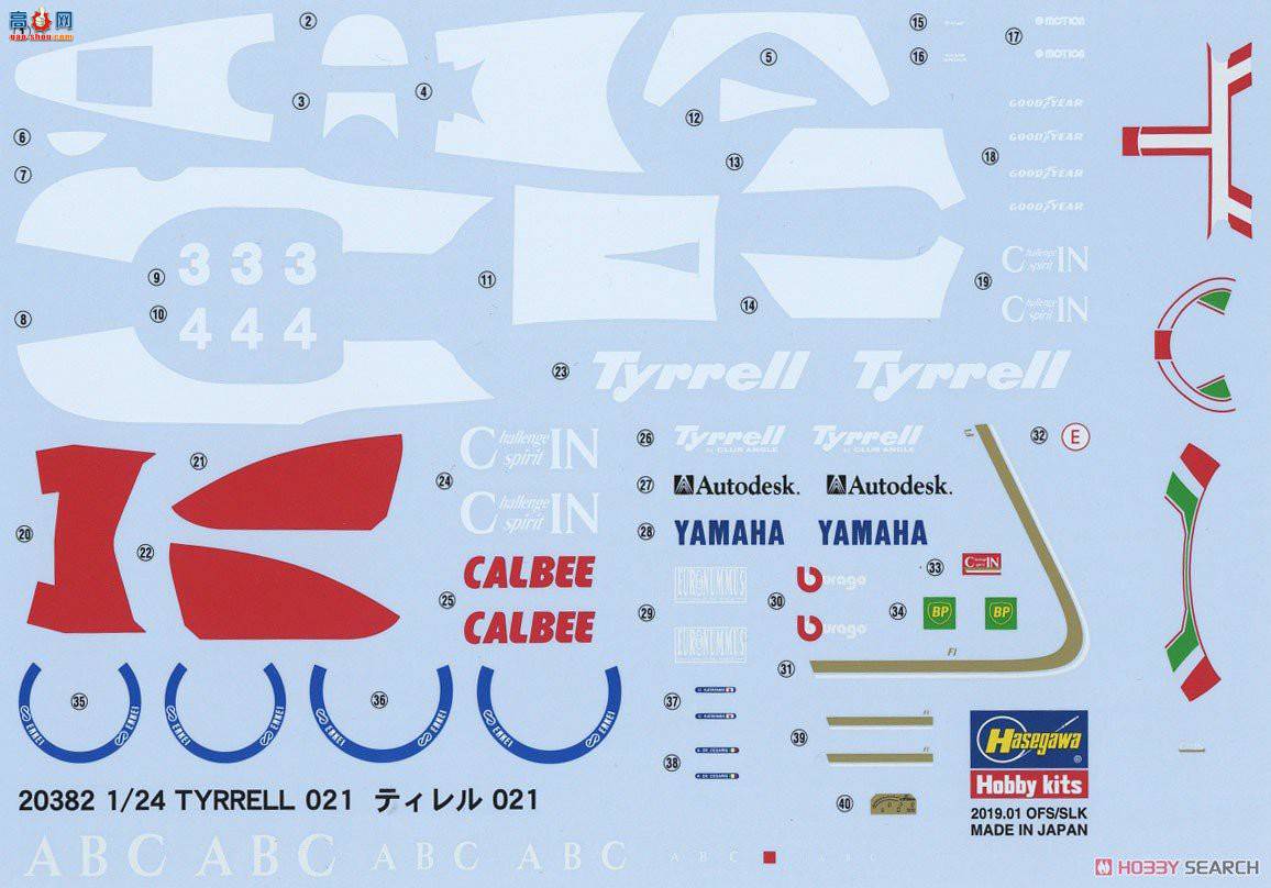 ���ȴ� ���� 20382 ̩��� 021