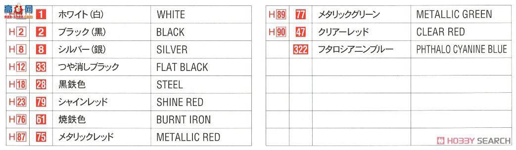 ���ȴ� ���� 20382 ̩��� 021