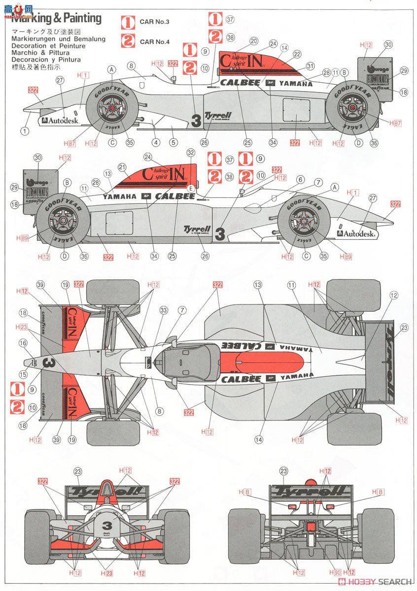 ���ȴ� ���� 20382 ̩��� 021