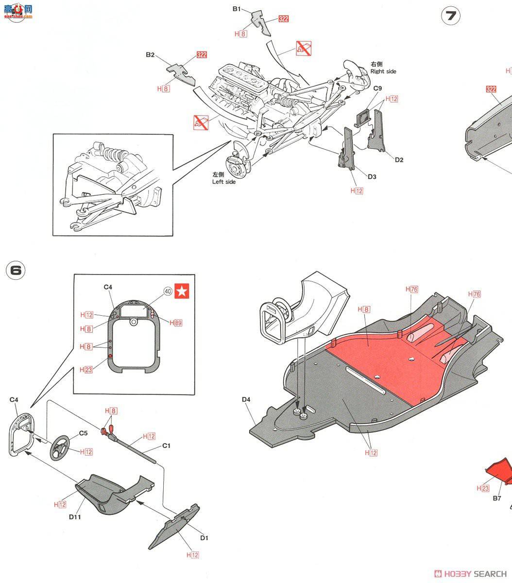 ���ȴ� ���� 20382 ̩��� 021