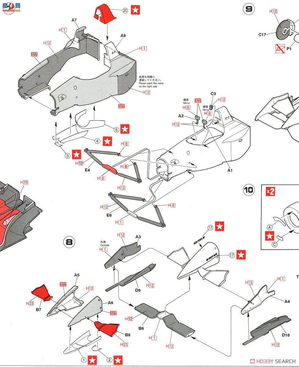 ���ȴ� ���� 20382 ̩��� 021