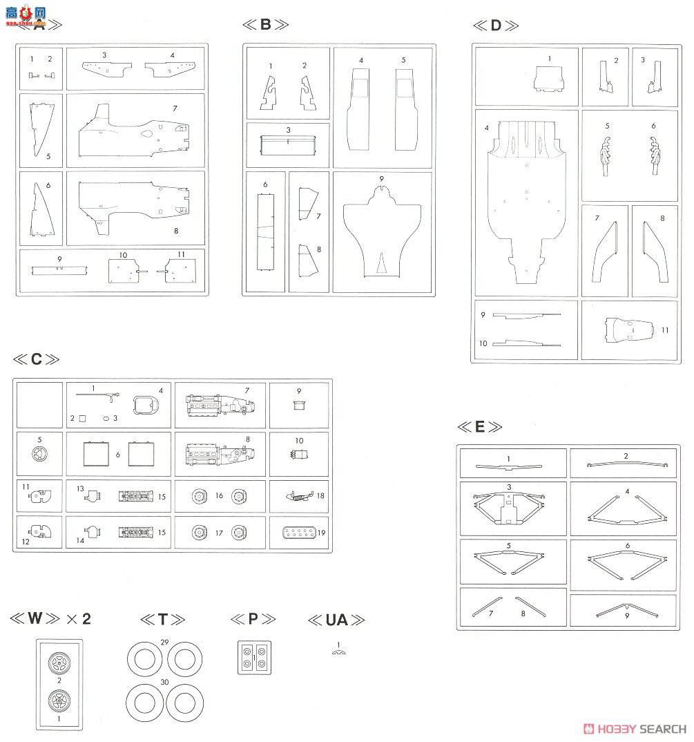 ���ȴ� ���� 20382 ̩��� 021