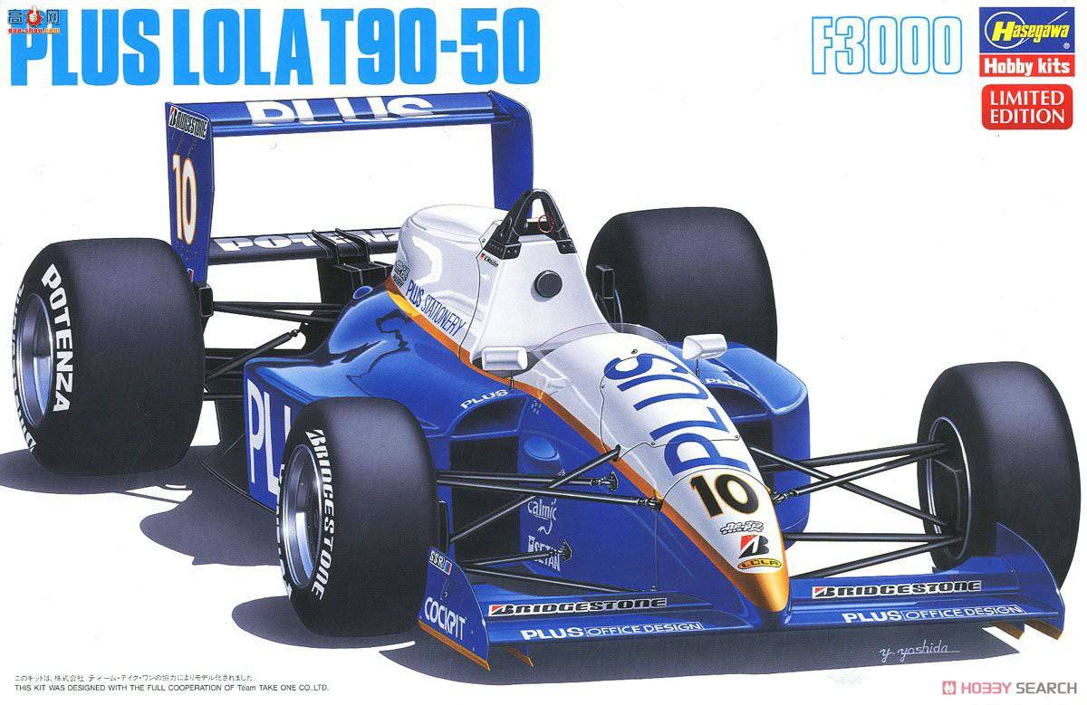 ���ȴ� ���� 20383 �ӹ� T90-50