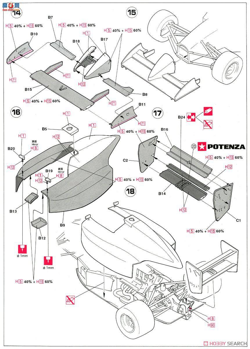 ���ȴ� ���� 20383 �ӹ� T90-50
