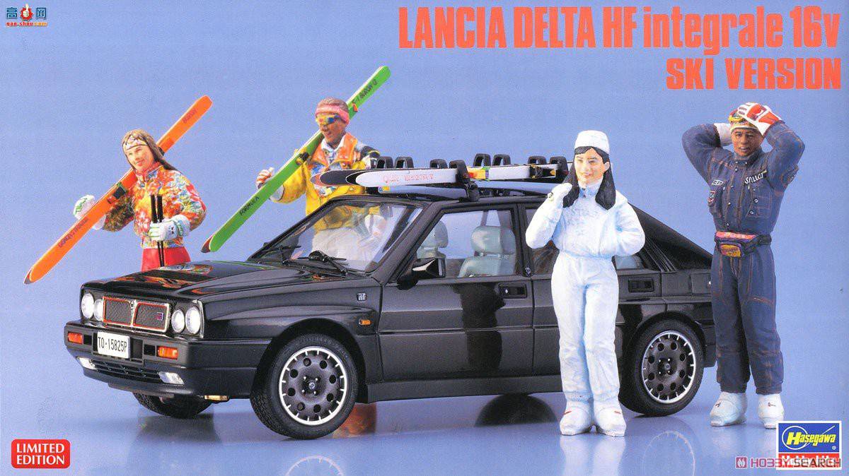 ȴ ܳ 20384 Lancia Delta HF Integrale 16V `ѩ`