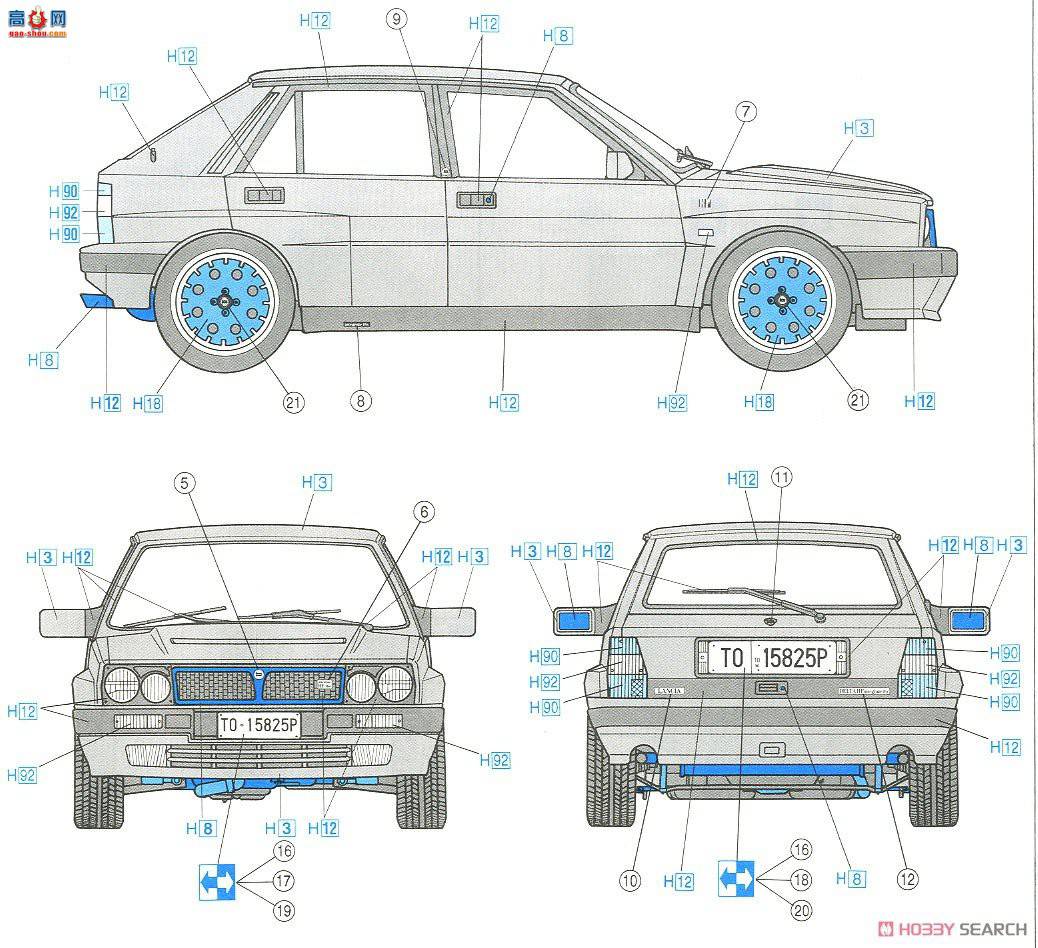 ȴ ܳ 20384 Lancia Delta HF Integrale 16V `ѩ`