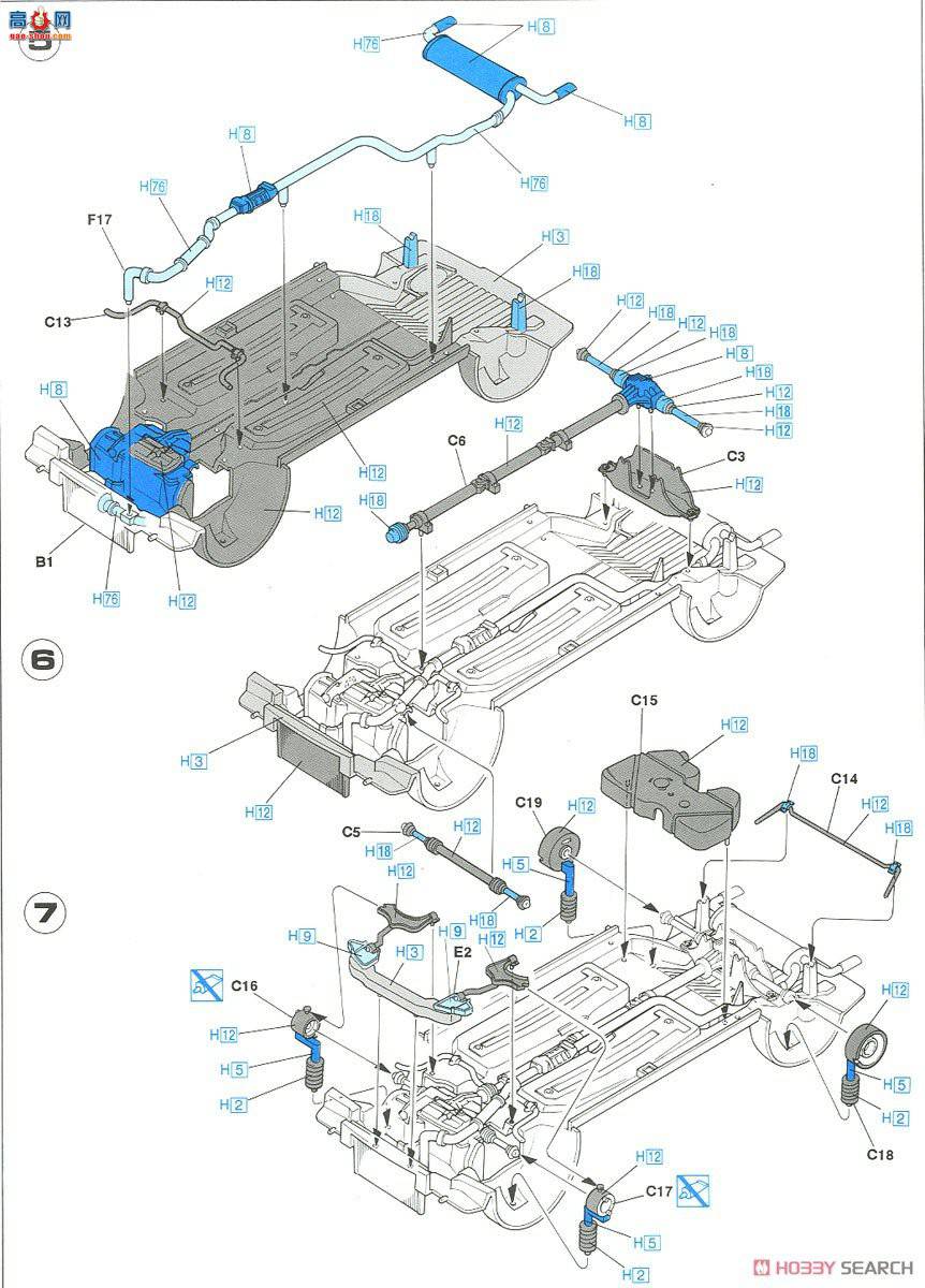 ȴ ܳ 20384 Lancia Delta HF Integrale 16V `ѩ`