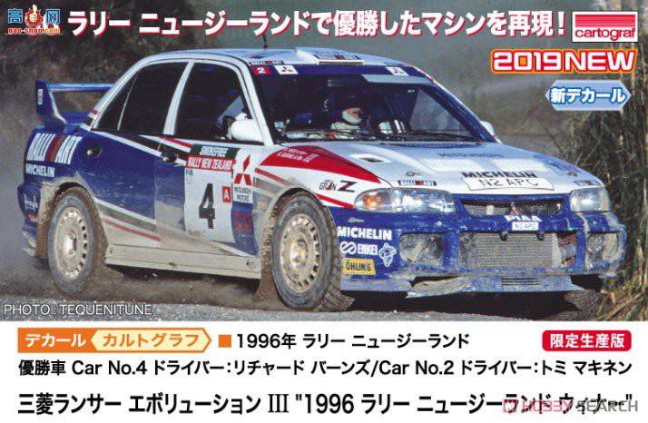 ȴ  20386 ɪ III `1996 ھ`