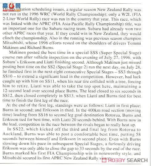 ȴ  20386 ɪ III `1996 ھ`