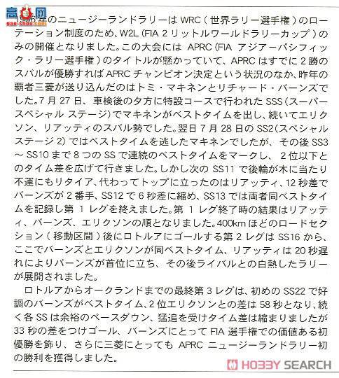 ȴ  20386 ɪ III `1996 ھ`