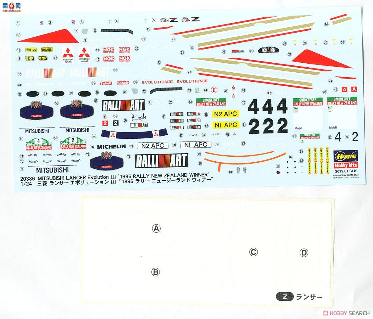 ȴ  20386 ɪ III `1996 ھ`