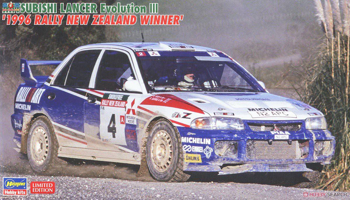 ȴ  20386 ɪ III `1996 ھ`