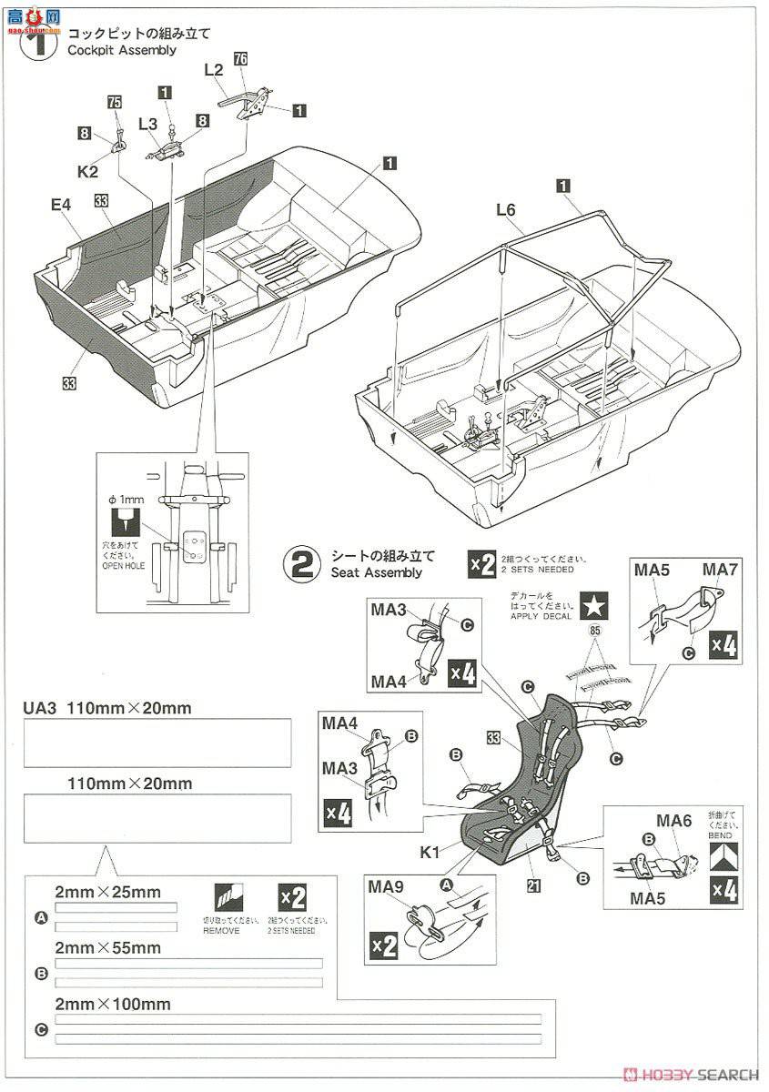 ȴ  20386 ɪ III `1996 ھ`