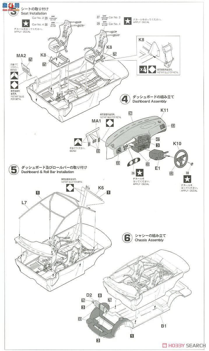 ȴ  20386 ɪ III `1996 ھ`
