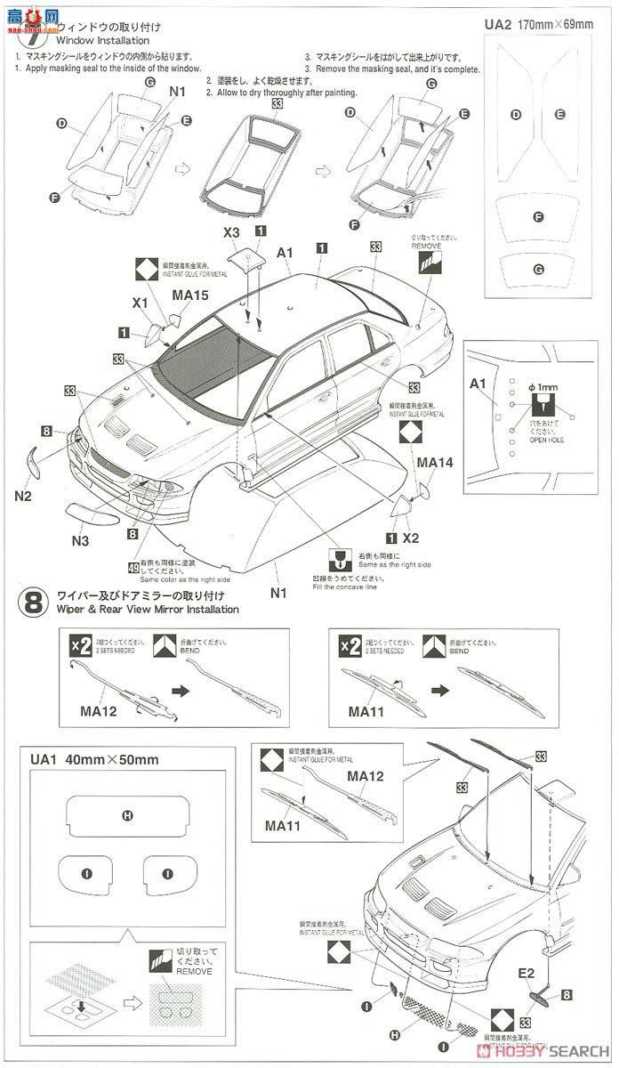 ȴ  20386 ɪ III `1996 ھ`