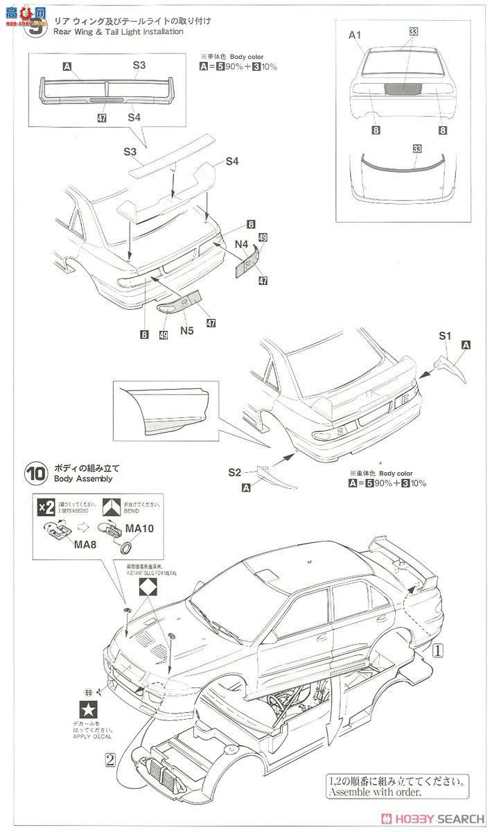 ȴ  20386 ɪ III `1996 ھ`