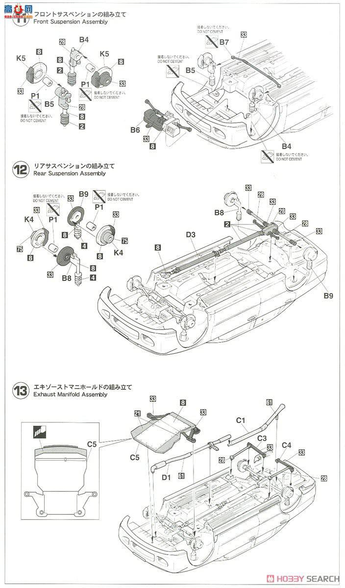 ȴ  20386 ɪ III `1996 ھ`