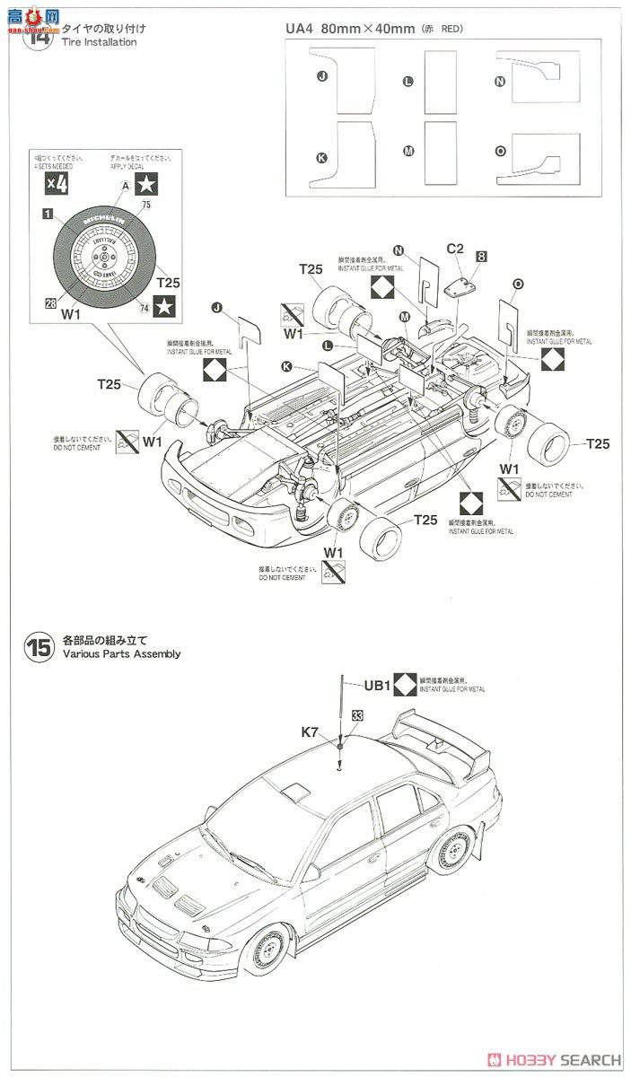 ȴ  20386 ɪ III `1996 ھ`