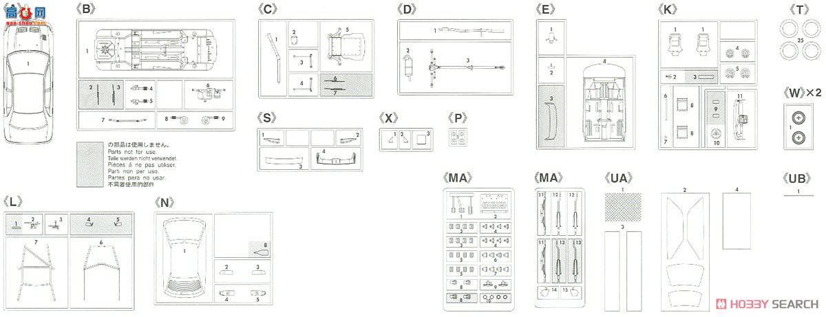 ȴ  20386 ɪ III `1996 ھ`