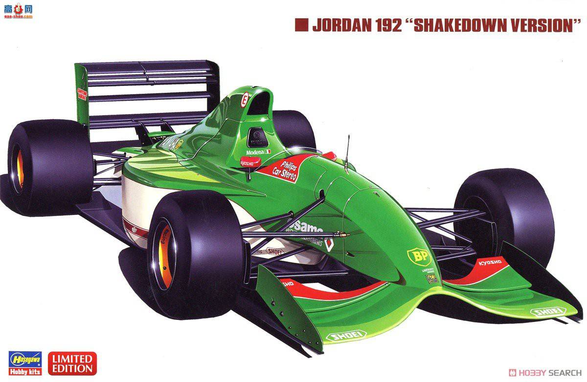 ȴ  20388 ǵ 192 `Shakedown 汾`