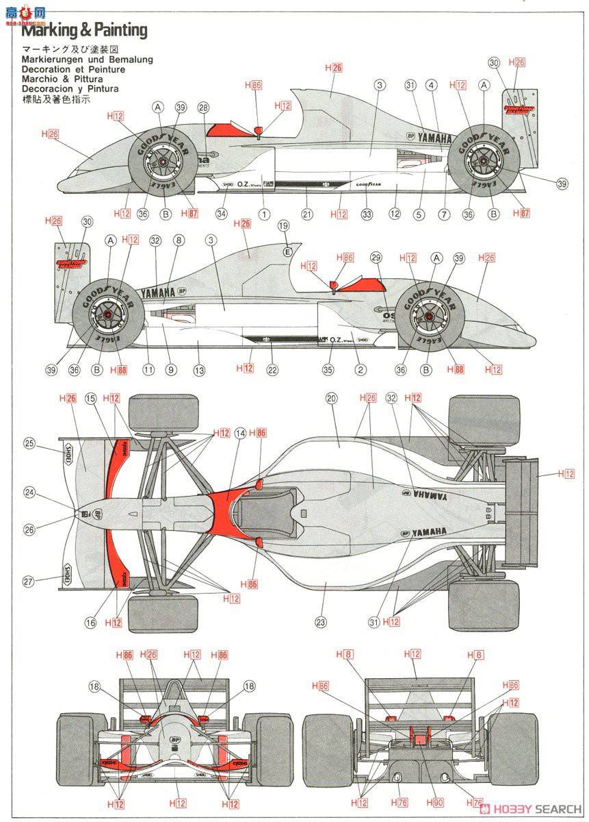ȴ  20388 ǵ 192 `Shakedown 汾`