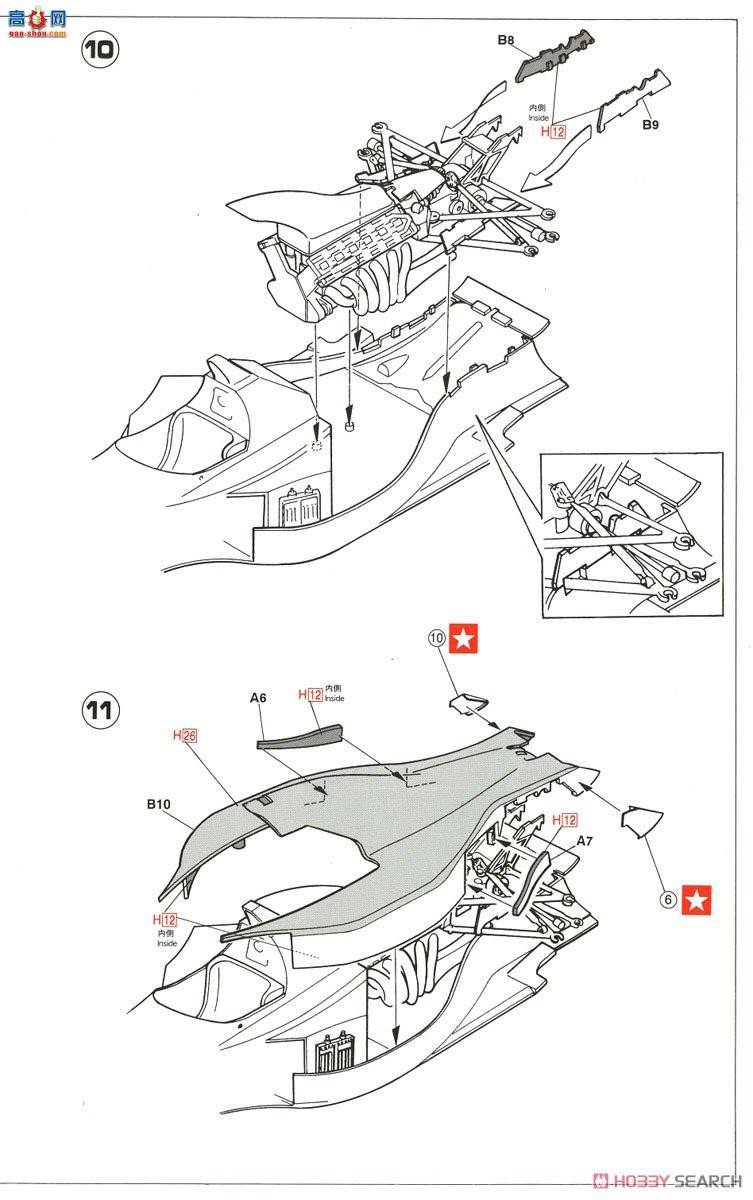 ȴ  20388 ǵ 192 `Shakedown 汾`