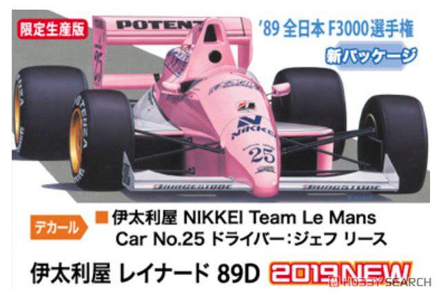 ���ȴ� ���� 20389 �������ǡ����ɵ� 89D