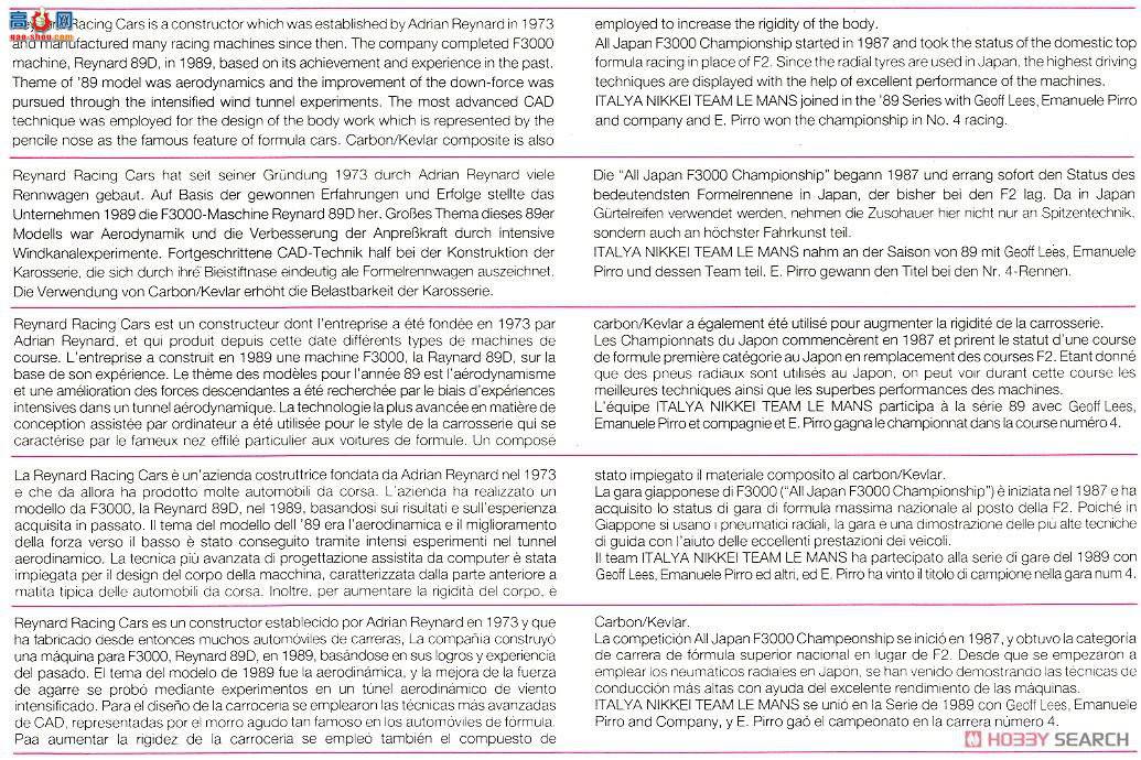 ���ȴ� ���� 20389 �������ǡ����ɵ� 89D