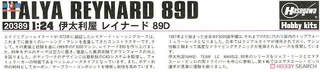 ���ȴ� ���� 20389 �������ǡ����ɵ� 89D