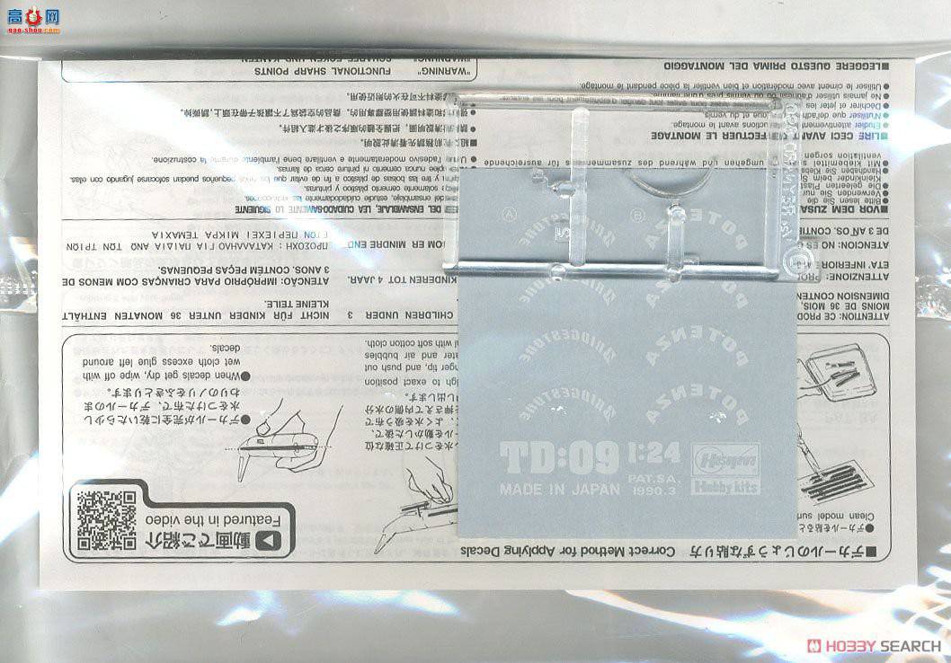 ���ȴ� ���� 20389 �������ǡ����ɵ� 89D