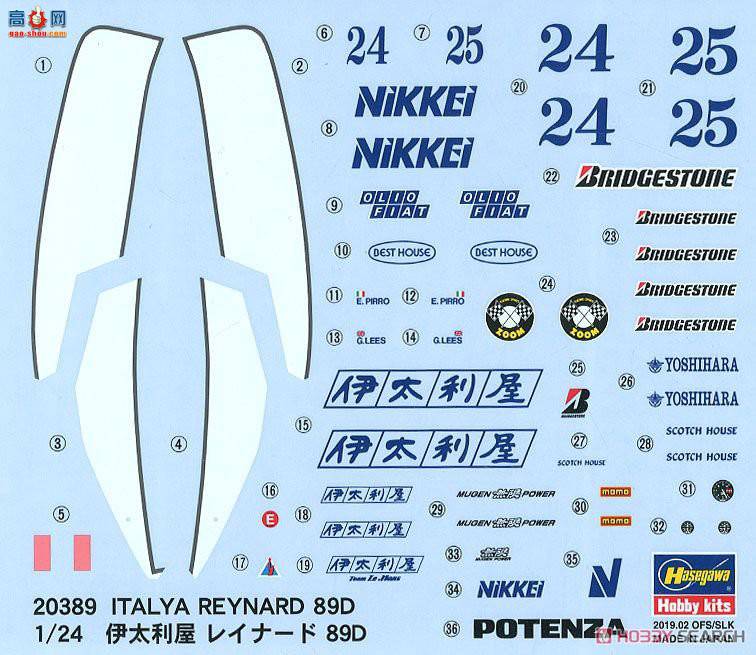 ���ȴ� ���� 20389 �������ǡ����ɵ� 89D