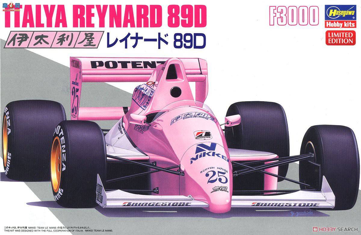 ���ȴ� ���� 20389 �������ǡ����ɵ� 89D