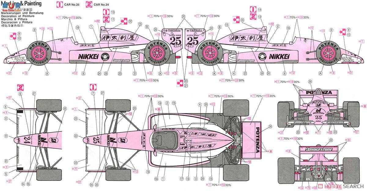 ���ȴ� ���� 20389 �������ǡ����ɵ� 89D