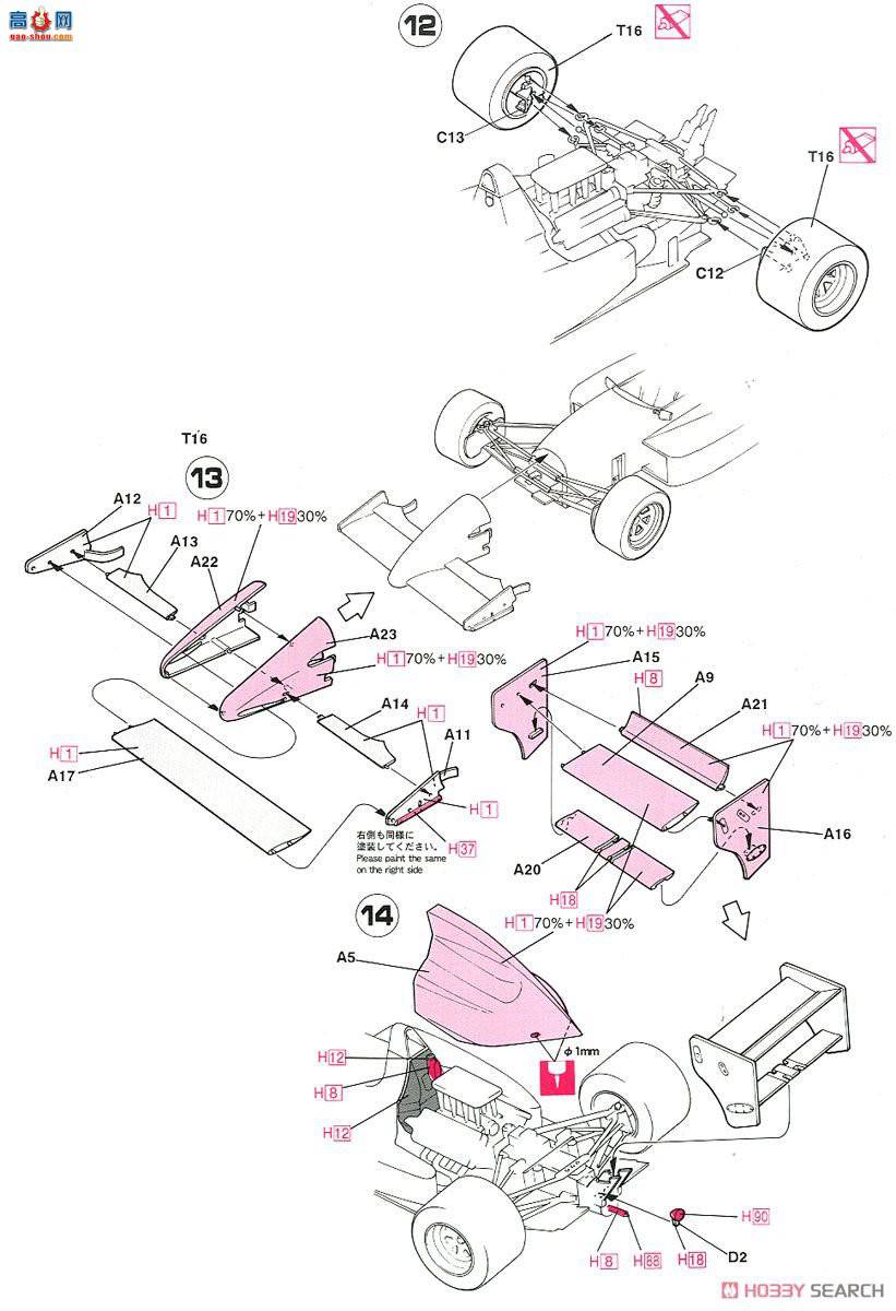 ���ȴ� ���� 20389 �������ǡ����ɵ� 89D