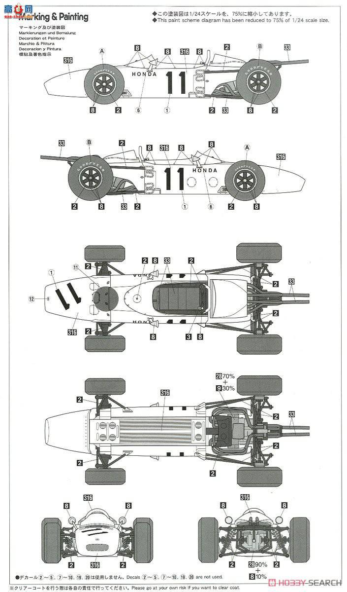 ���ȴ� ���� 20391 ���� F1 RA272E `65 ��������
