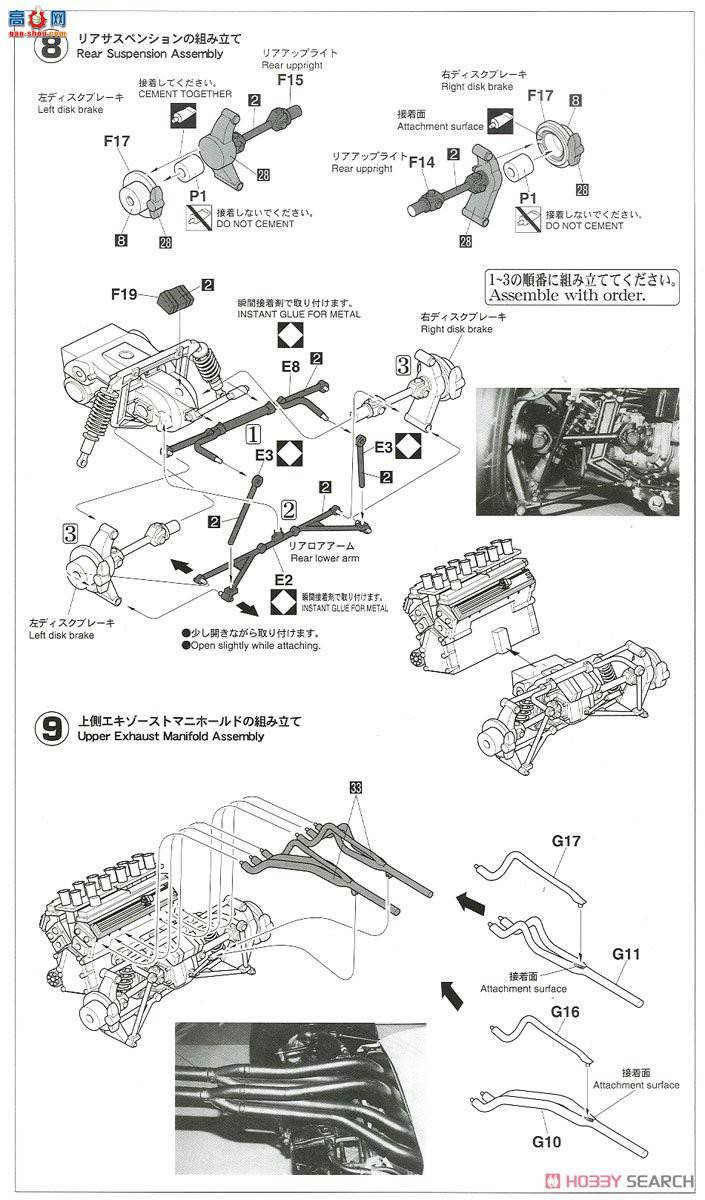 ���ȴ� ���� 20391 ���� F1 RA272E `65 ��������