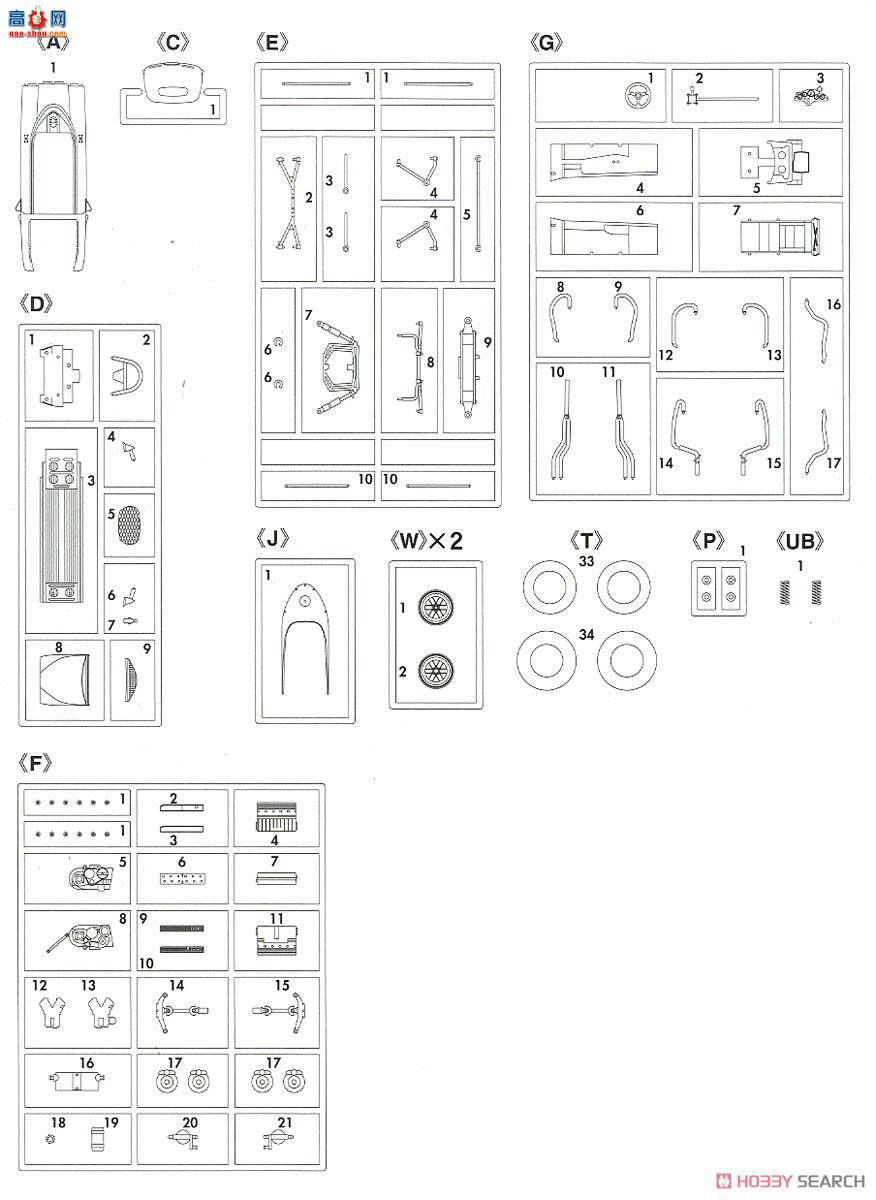 ���ȴ� ���� 20391 ���� F1 RA272E `65 ��������