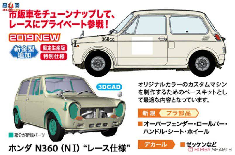 ���ȴ� �γ� 20392 ���� N360 (N1) `�������`