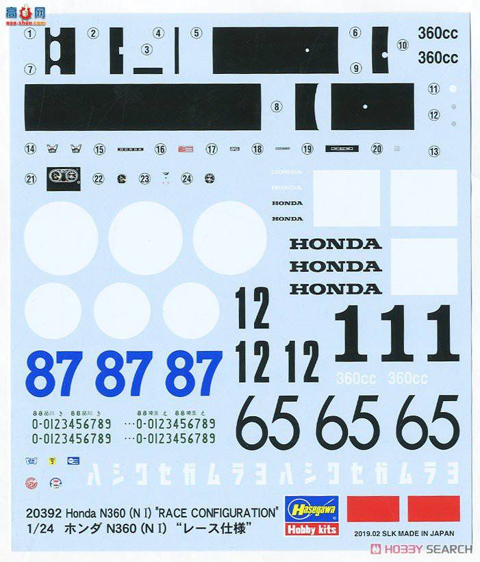 ���ȴ� �γ� 20392 ���� N360 (N1) `�������`