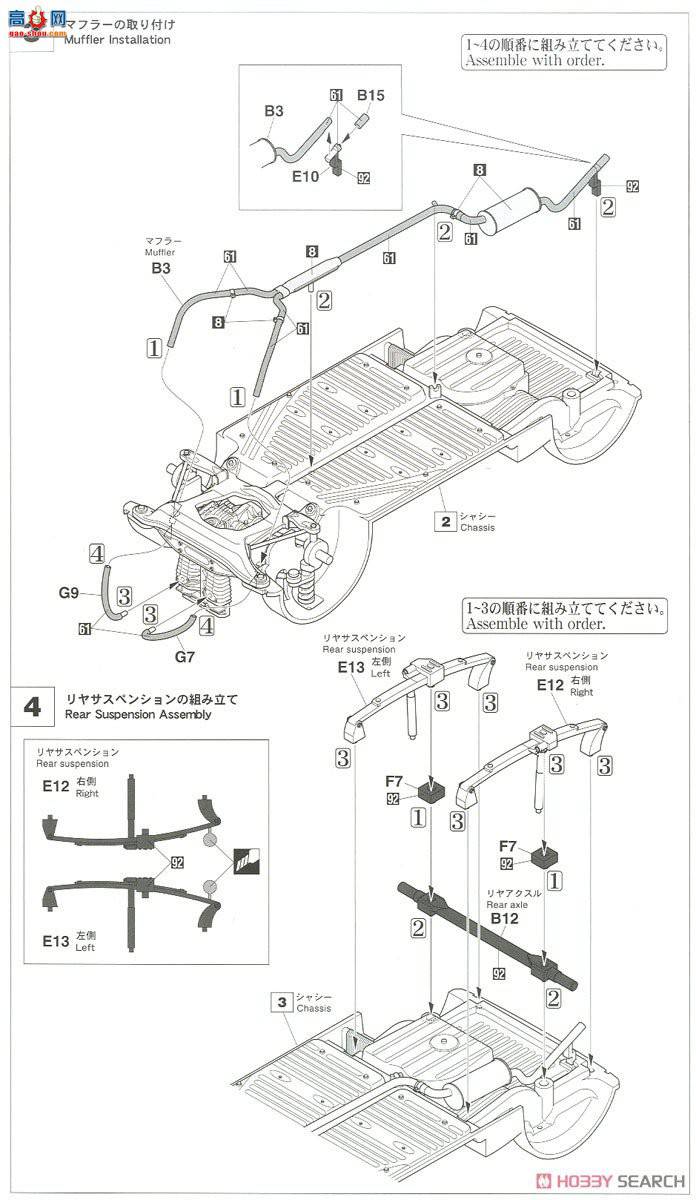 ���ȴ� �γ� 20392 ���� N360 (N1) `�������`