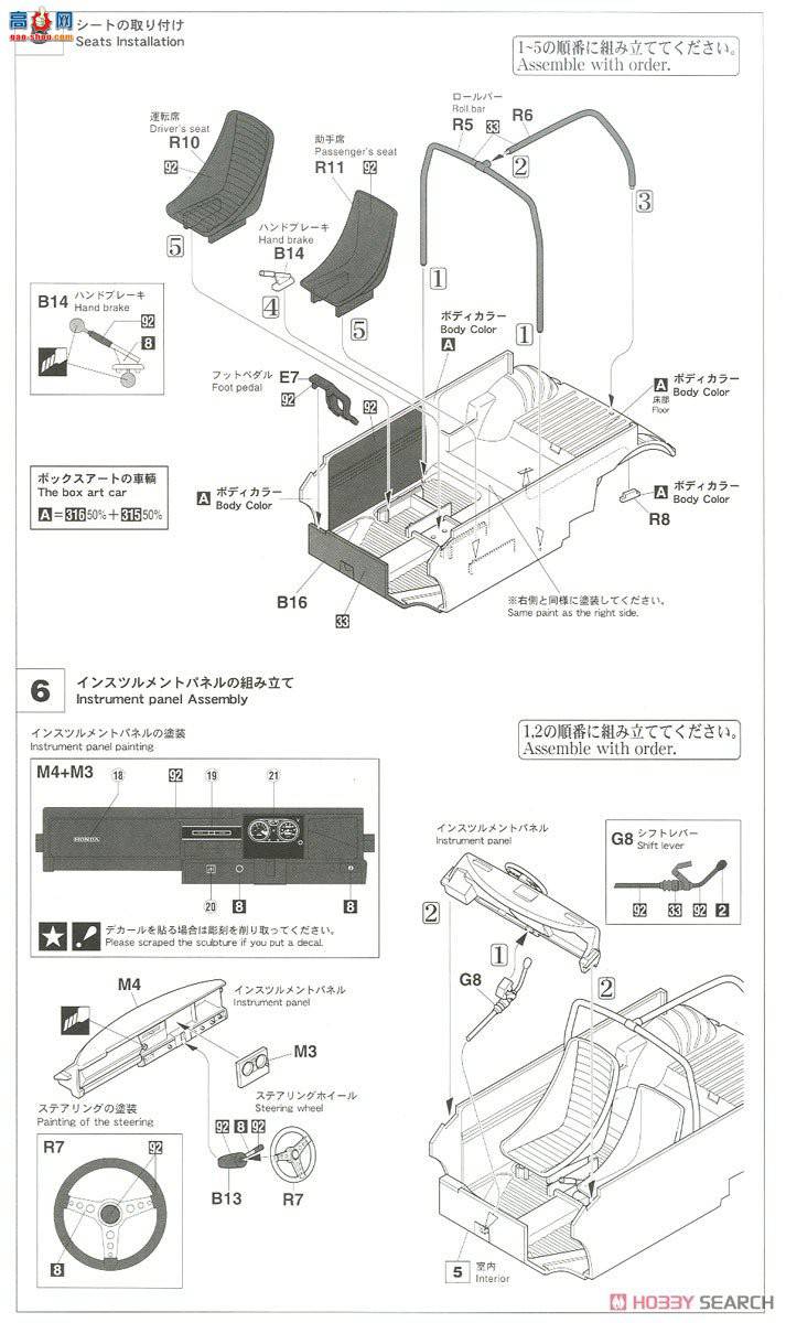 ���ȴ� �γ� 20392 ���� N360 (N1) `�������`