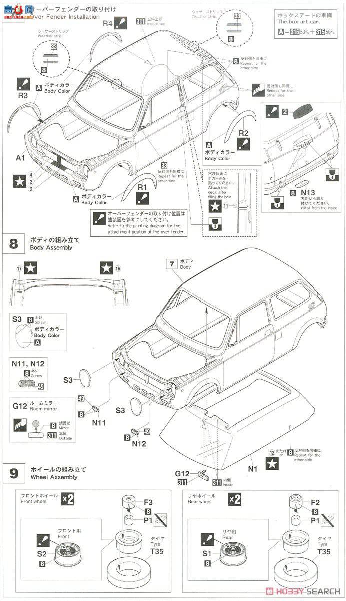 ���ȴ� �γ� 20392 ���� N360 (N1) `�������`