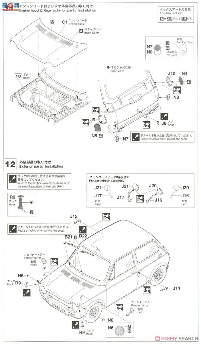 ���ȴ� �γ� 20392 ���� N360 (N1) `�������`