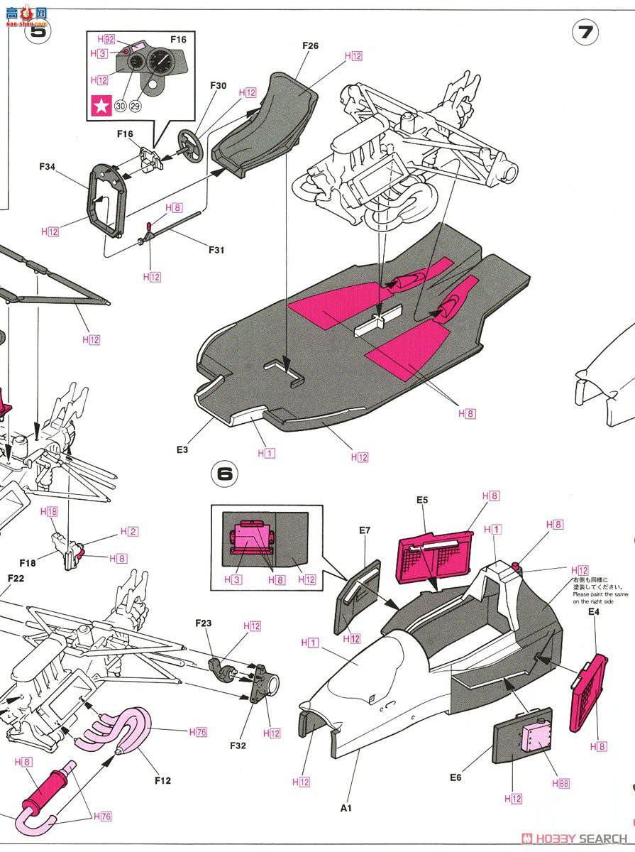 ���ȴ� ���� 20394 Speedster Dunlop Roller T90-50