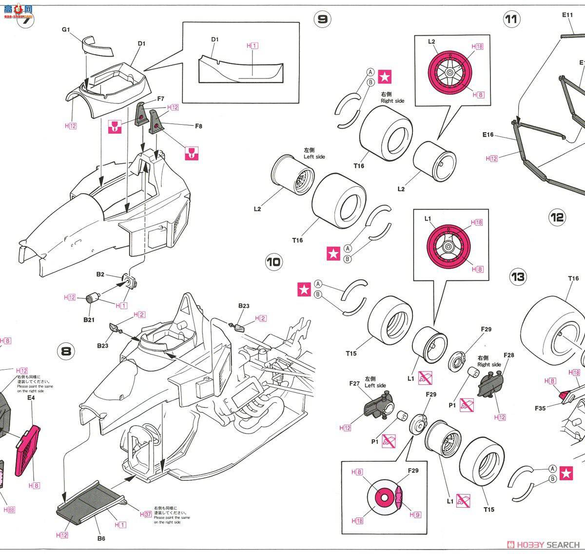 ���ȴ� ���� 20394 Speedster Dunlop Roller T90-50