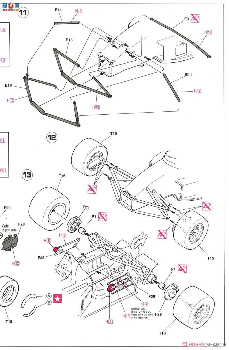 ���ȴ� ���� 20394 Speedster Dunlop Roller T90-50
